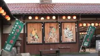 神楽門前湯治村　の～んびりこころとからだ