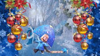С Новым 2019 годом!Красивое поздравление с новым годом