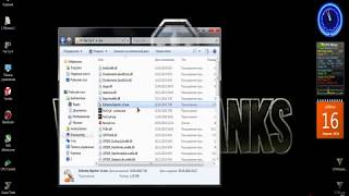 Проблема с Extreme Injector v3 exe в FAR CRY 4