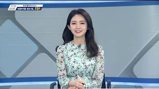 바이오 의약품 전문기업, 휴젤㈜ / 히든챔피언스리그 / JOB정보센터 190328
