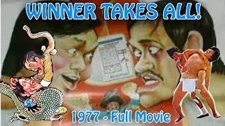 Winner Takes All! 1977 ‘面懵心精‘ AKA ‘泥鰍吃猛龍‘ Directed by Karl Maka (ENGLISH SUBTITLES) (Richard Ng)