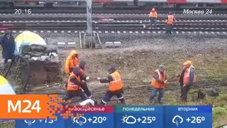 Движение электричек на Октябрьской железной дороге ввели в штатный режим - Москва 24