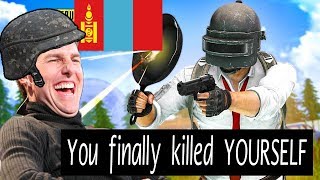 Mongolian Pubg Clips #7