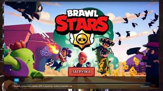 сегодня я вам покажу как установить на ваш компьютер LDplayer