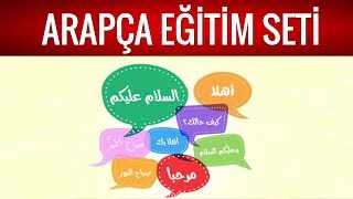 16 Şemsi kameri harfler ve munfasıl zamir uygulamalari 2 - Sıfırdan Arapça Eğitim Seti