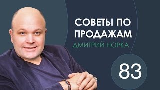 Что общего у Дмитрия Норка Брюса Уиллиса Дена Кеннеди Тома Хопкинса и Жерара Депардье