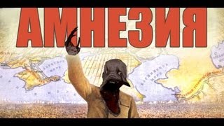 Страшно  Smeshno:[ВАЩЕ НЕ СТРАШНО]