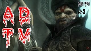 Prince of Persia the Two Thrones - прохождение - Темный принц - #3
