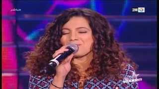 Studio 2M - Prime 6: Kawtar Sadik