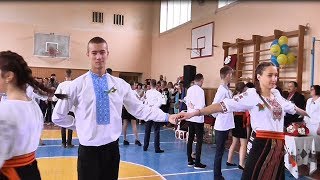 Останній Дзвоник . Надвірна 2018. Надвірнянська школа №3