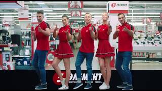 Дмитрий Гриневич в  рекламе «5 элемент» / Клуб довольных покупателей — 2
