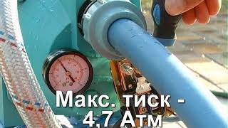 Насосна станція ТМ RoNa1100 Вт