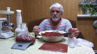 Фарш для дискусов.