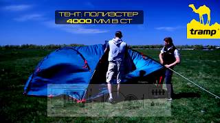 Кемпинговая палатка Tramp Sphinx