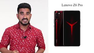 Lenovo Z6 Pro: Review of specification [Hindi हिन्दी]