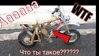мопед газуля с китайским двигателем f50 весна 2017 своими руками