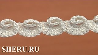 Вязание шнура из завитков Урок 116 Crochet Round Cord Ribbon