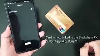 CLOUD TOKEN - Watch this for info about the Cloud Token Log in Card