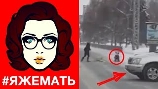 5 САМЫХ ОТБИТЫХ ЯЖЕМАТЕРЕЙ (сумасшедшие мамаши и овуляшки) #ЯЖЕМАТЬ