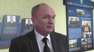 Прокурор Брестской области дал оценку работе правоохранительных органов Пинска и района