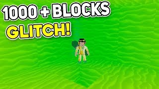 DEPTH GLITCH! (1,000+ DEEP) | Treasure Hunt Simulator ROBLOX