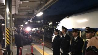 2014.11.30 御殿場線80周年371系ラストラン 松田駅出発式 Central Japan Railway Company Train Series 371 Last Run Ceremony