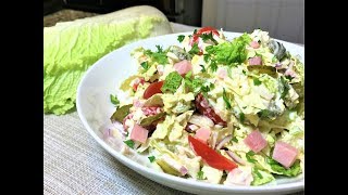 Быстрый  Салат-Ужин с Пекинской Капустой. Сытный  и Очень Вкусный!