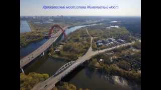 Не за три моря. Московские мосты.