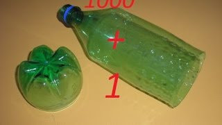 Лайфхак.Веревка ПЭТ. Отрезаем донышко у  бутылки. Эффективная технология/Effective technology