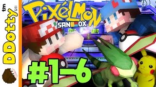 A급 보만다!! [포켓몬스터 대전 #1-6편] 마인크래프트 Minecraft - Pixelmon Mod - [도티]