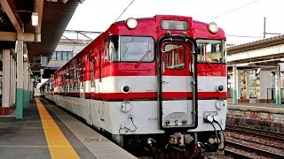 消えゆく国鉄型気動車 キハ40 磐越西線 2238D 新津駅発車 / JR東日本