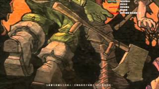 老皮台【 神鬼寓言 Fable 】- Part 1 -小屁孩歷險記