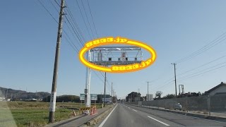 愛知県額田郡幸田町 国道248号線 南行き LHシステムオービス