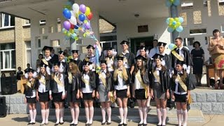 Богодухов TV. Останній дзвоник у Богодухівській гімназії №1