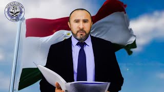 Баёнияи расмии ҳаракати сиёсии "Гурӯҳи 24"