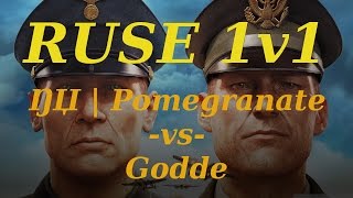 R.U.S.E. 1v1 - #23 - ŊЏ | Pomegranate (USSR) vs Godde (Germany) - Blitz