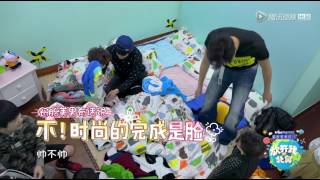 [北鼻精选]于小彤哈琳外星人对话萌哭！Apple帅气堪比超模