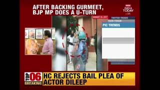 BJP MP Sakshi Maharaj Takes U-Turn After Defending Gurmeet Ram Rahim