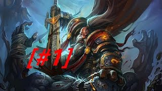 World of Warcraft - Дун Морог [#1]