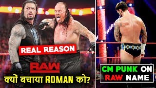 Real Reason Why Undertaker Saved Roman Reigns? CM Punk On Raw Mentioned | WWE Raw Highlights 24 June