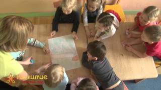 Обучение в игре. Математика. Средняя группа. Частный детский сад "Развитие".