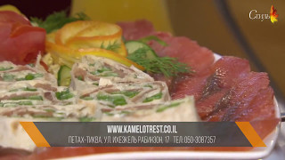 Ресторан Камелот. Рецепт приготовления бараньей ноги.