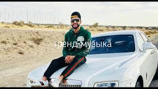 Гусейн Гасанов - 10 лямов ?