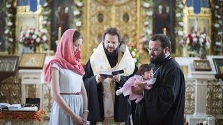Крещение Вероники