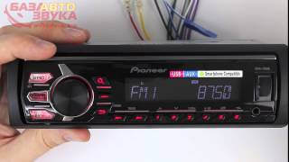 PIONEER MVH-170UB Автомагнитола. AUX USB Видеообзор avtozvuk.ua