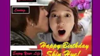 Park Shin Hye - PSHIC BIRTHDAY MV
