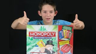 Обзор настольная игра Монополия с банковскими картами распаковка