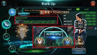 Legacy Of Discord : Activating Aegis (Glory of the strom) - Awaken Stalagar (Pet)