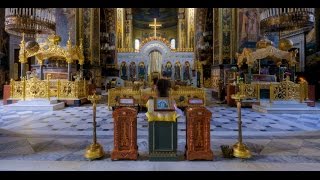 Да исправится молитва моя  /  Let my Prayer Arise
