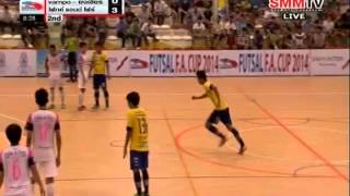 Futsal FA CUP โฟกค์ แอนด์ โฟร์ 4-1 แวมโป้ ยงเชียร